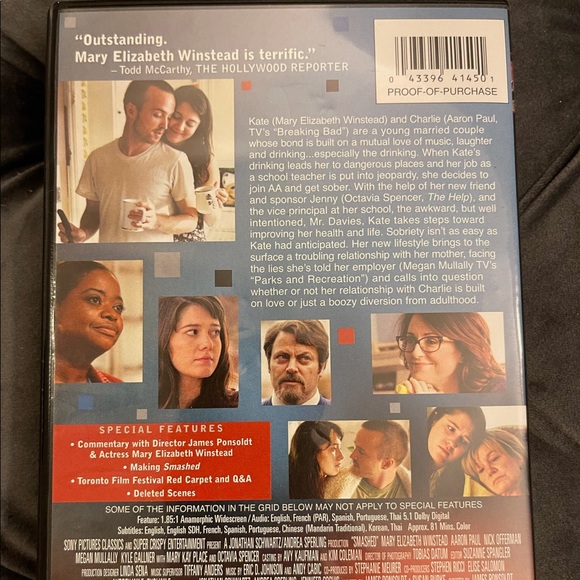 Smashed DVD - Picture 2 of 3